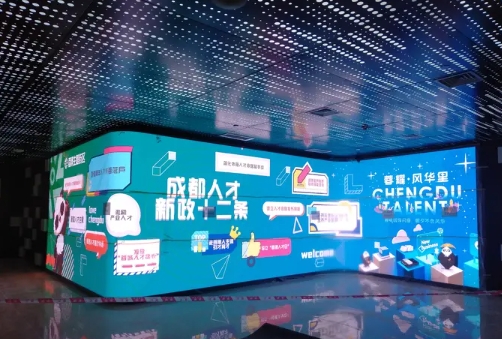 广告传媒、商业会议、活动直播