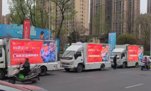 LED广告车，led小篷车